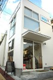 画像: お取り扱い店のご案内!!!